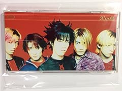 BLUE EARTH -花咲く丘で-