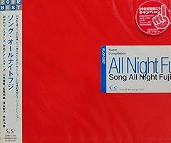 瞳できずつけて