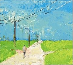 君の日、二月、帰り道