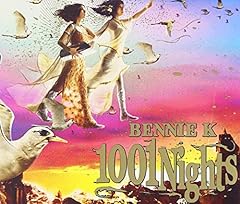 UNITY～Episode 1～