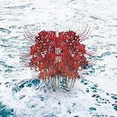 夕暮れとオレンジ