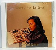 はかなさのしくみ