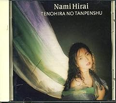 たゆまない夜に