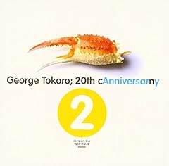 ホテル・チャイナタウン