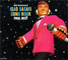 ウェディング・ドレス