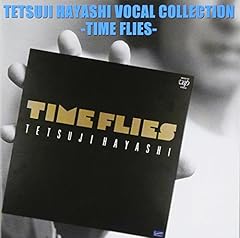 P. S. 抱きしめたい