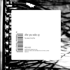 The answer is not in the TV