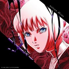 叙情的に過ぎた時間と不確定な未来へのレクイエム