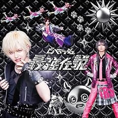 サブリミナル・キッス