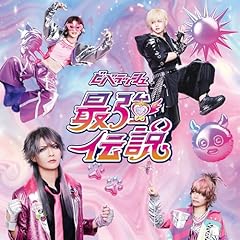 ダンシングソルジャー