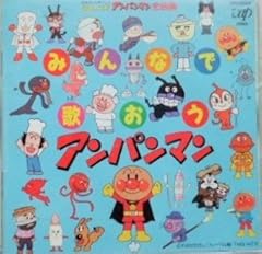 山育ちかまめしどん