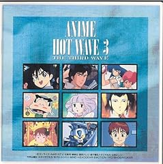 5分だけのわがまま