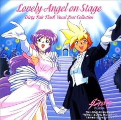 ひまわりのように