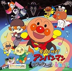 ぼくらはヒーロー