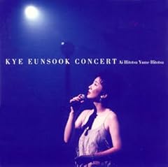 花のように鳥のように