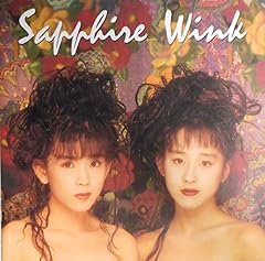 ほんの小さな勇気