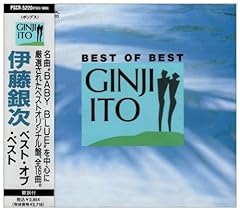 いつでもここにいる