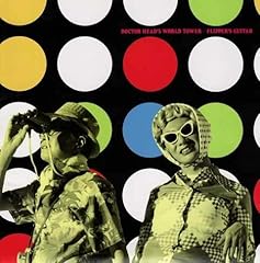 THE WORLD TOWER[世界塔よ永遠に]