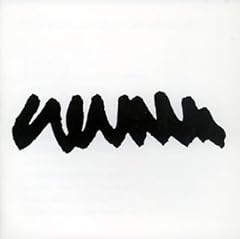 ノーザン・エクスプレス