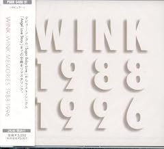 永遠のレディードール