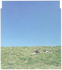 いっしょに寝たけど何もしなかった