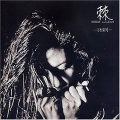 レストランの片隅で