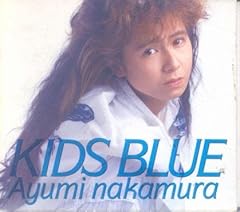 STREET FIGHTING BAND