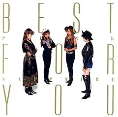 Bye Bye バレンタイン