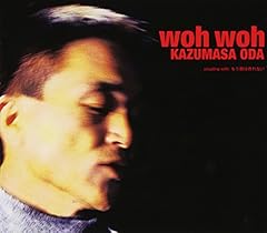 woh woh