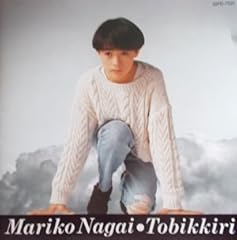 コンタクトレンズ・スコープ