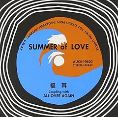 SUMMER of LOVE