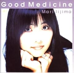 Forever Young ～君に会いたい～