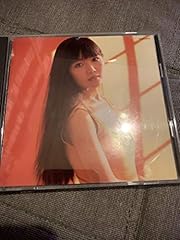 ハートにしまったI Love You