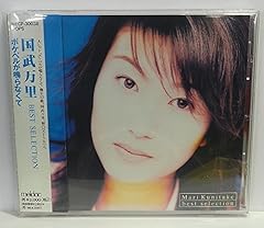 PENTHOUSEの窓辺から