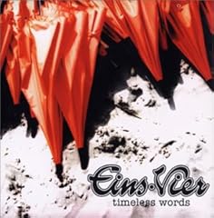 「メロディー」