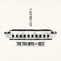 ひとりぼっちのクリスマス～Alone at X'mas～