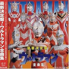 ウルトラセブン21