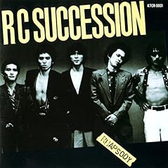 上を向いて歩こう