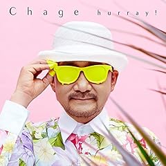 光の羅針盤 2015