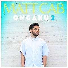 あなたに恋をしてみました