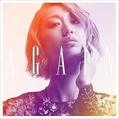 歌詞ショート - 君からの返信待ち…。①