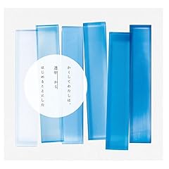 君が思い出になる前に