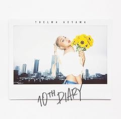 愛してるよ、さよなら、