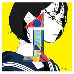 至心酩酊存在証明