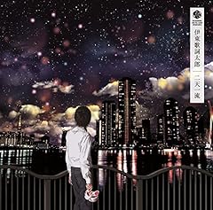 鏡の国のアリス