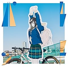 しょうがないよな