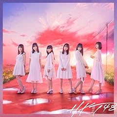 大人列車はどこを走ってるのか？