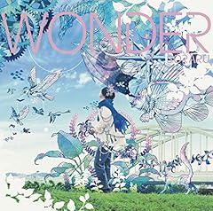 それは永遠のような