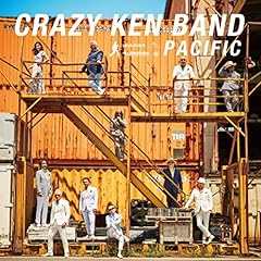 KARAOKE International