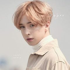 I Like It (Turn Up) (親不孝英語バージョン)